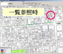 一覧参照時は、申請企業を色別表示