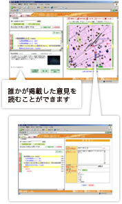 ぺたぼーど