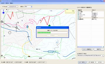 Geoplats Pocketコンバートツール 画面例(PCサイド)