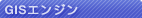 GIS�G���W��